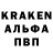 A-PVP мука Maria Kasparov