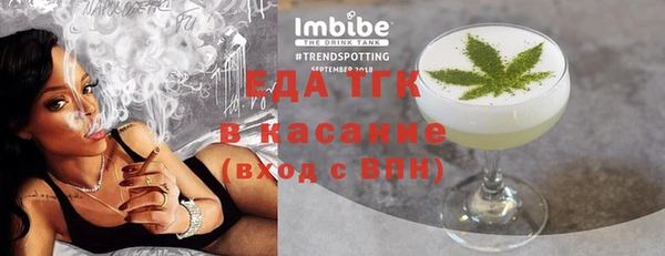 наркотики Алзамай