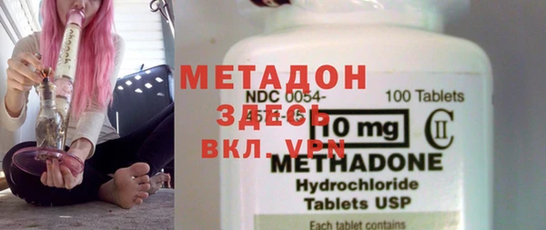 меф Алексеевка
