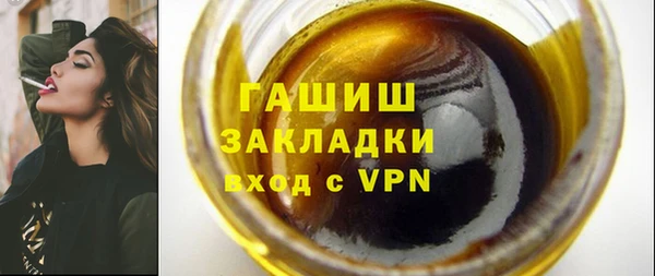 хмурый Нягань