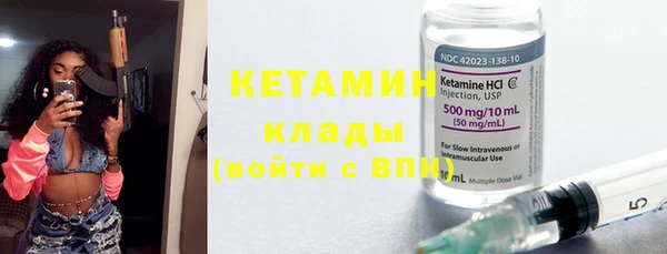 меф Няндома