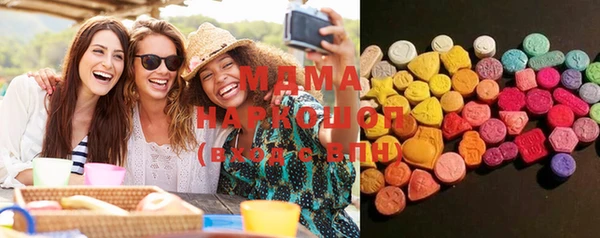 наркотики Алзамай