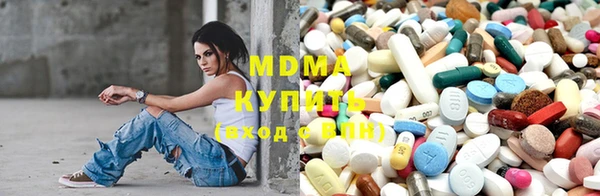 меф Алексеевка
