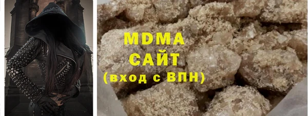 меф Алексеевка
