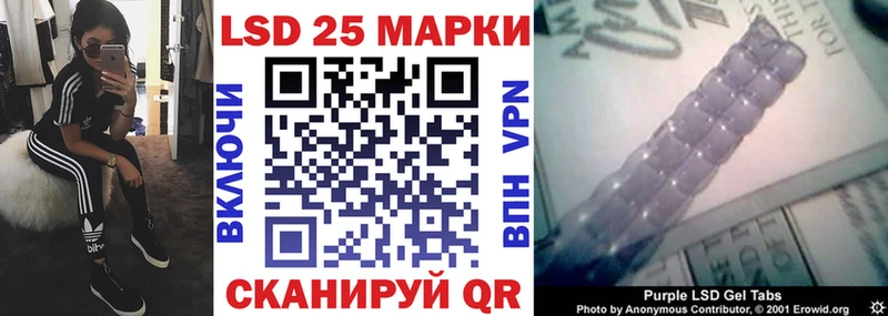 что такое   это Telegram  Наркотические марки 1,8мг  Ардон 